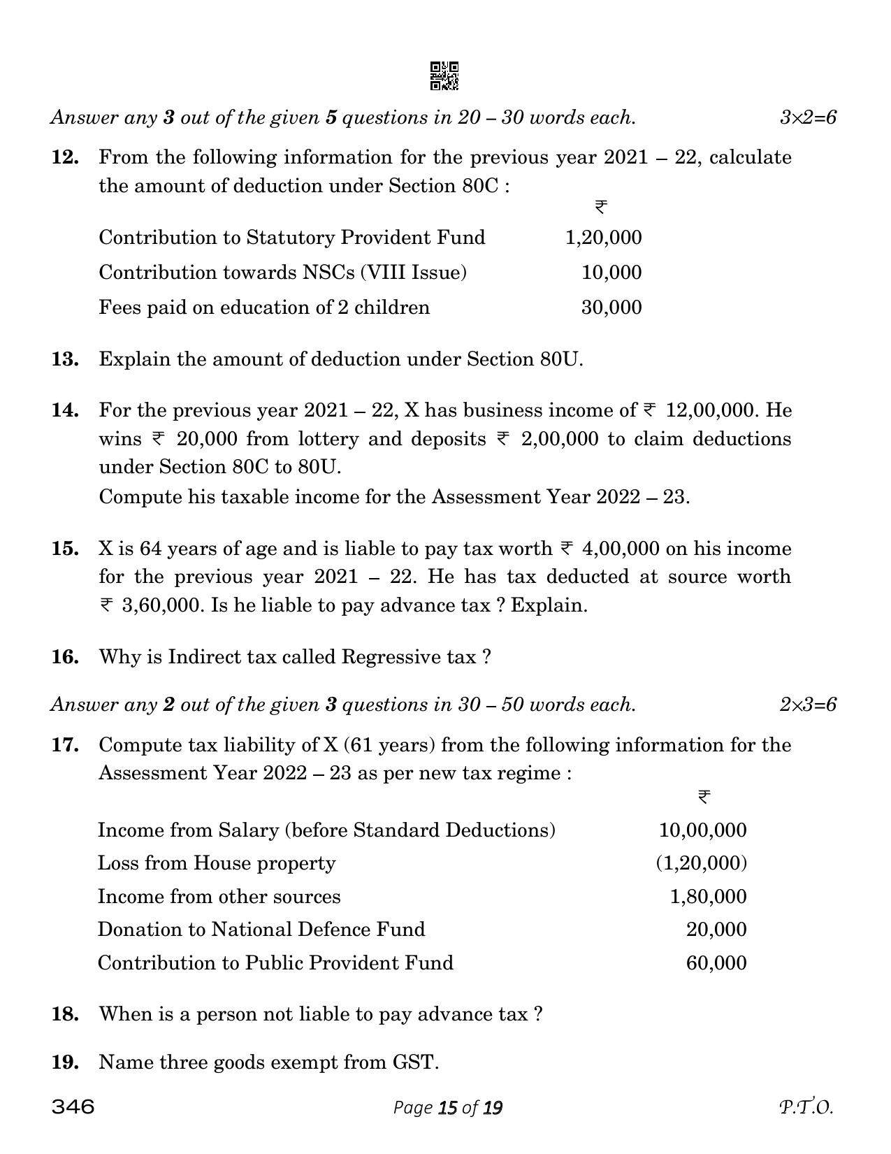 CBSE Class 12 Taxation (Compartment) 2023 Question Paper - Page 15