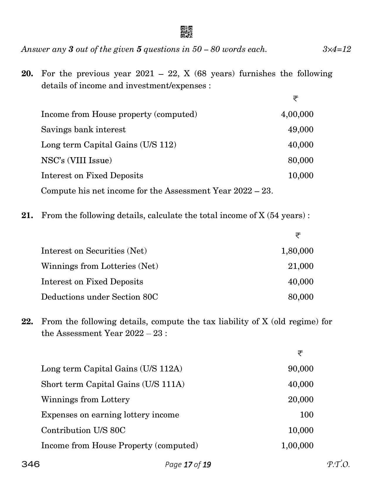 CBSE Class 12 Taxation (Compartment) 2023 Question Paper - Page 17