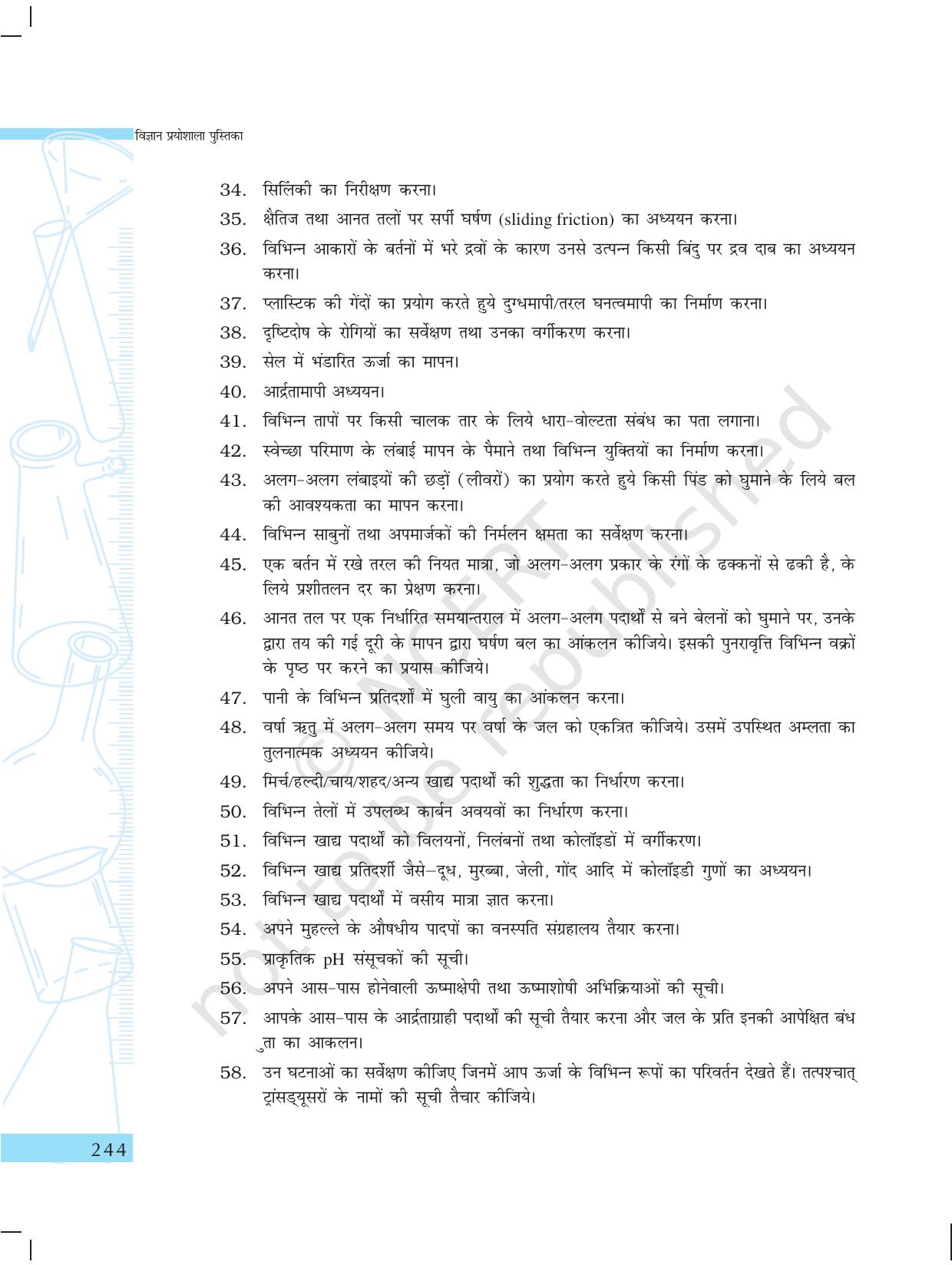 NCERT Laboratory Manuals for Class X विज्ञान - प्रोजेक्ट कार्य - Page 4