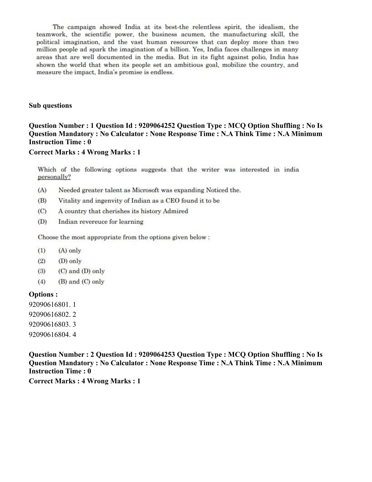 CUET PG 2023: COQP20 – Sports Physiology (Eng.)- Shift 1 (06-06-2023) Question Paper - Page 5