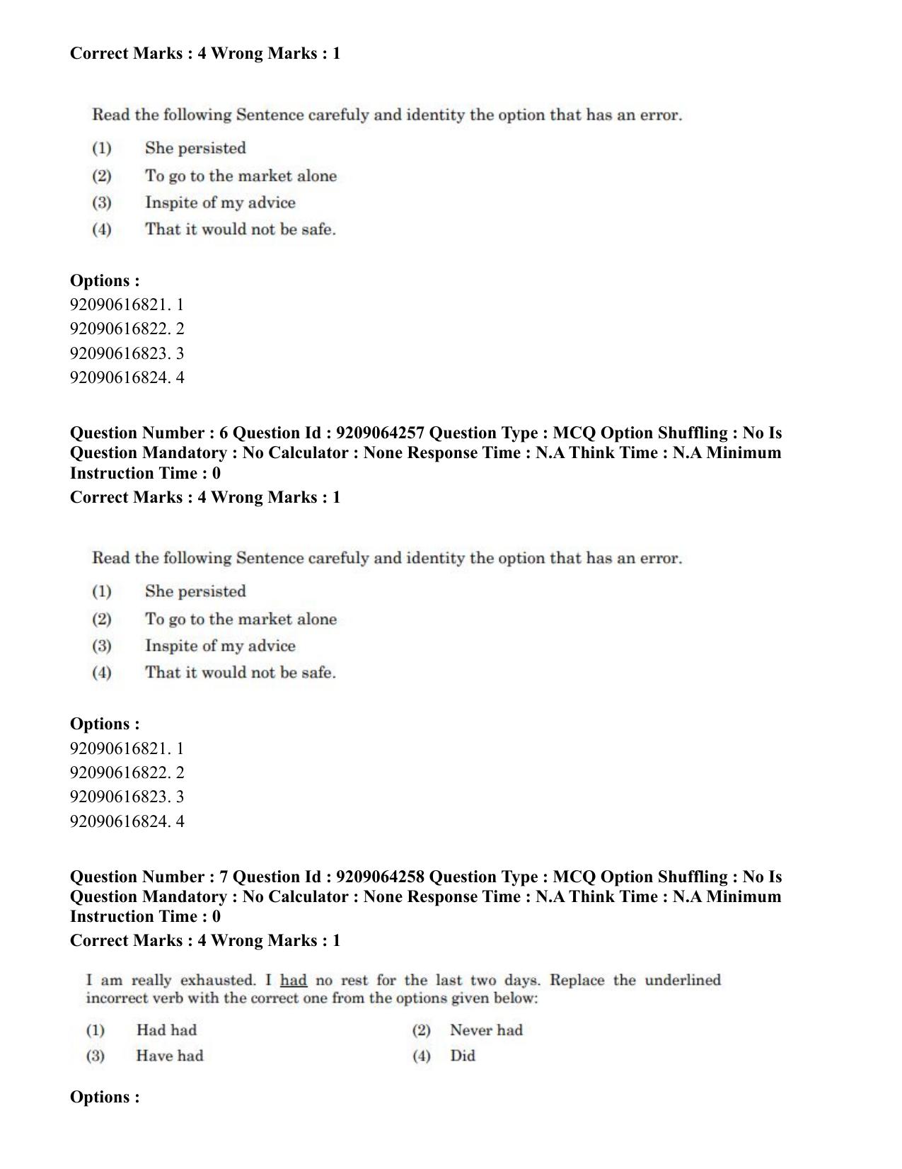 CUET PG 2023: COQP20 – Sports Physiology (Eng.)- Shift 1 (06-06-2023) Question Paper - Page 13