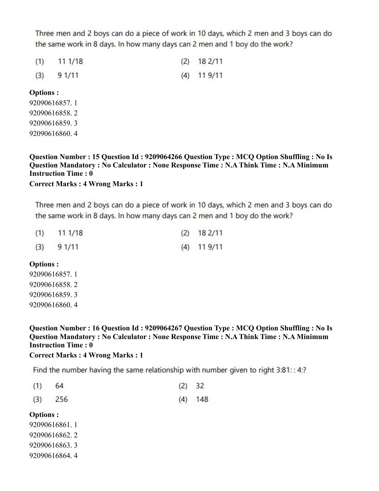 CUET PG 2023: COQP20 – Sports Physiology (Eng.)- Shift 1 (06-06-2023) Question Paper - Page 20