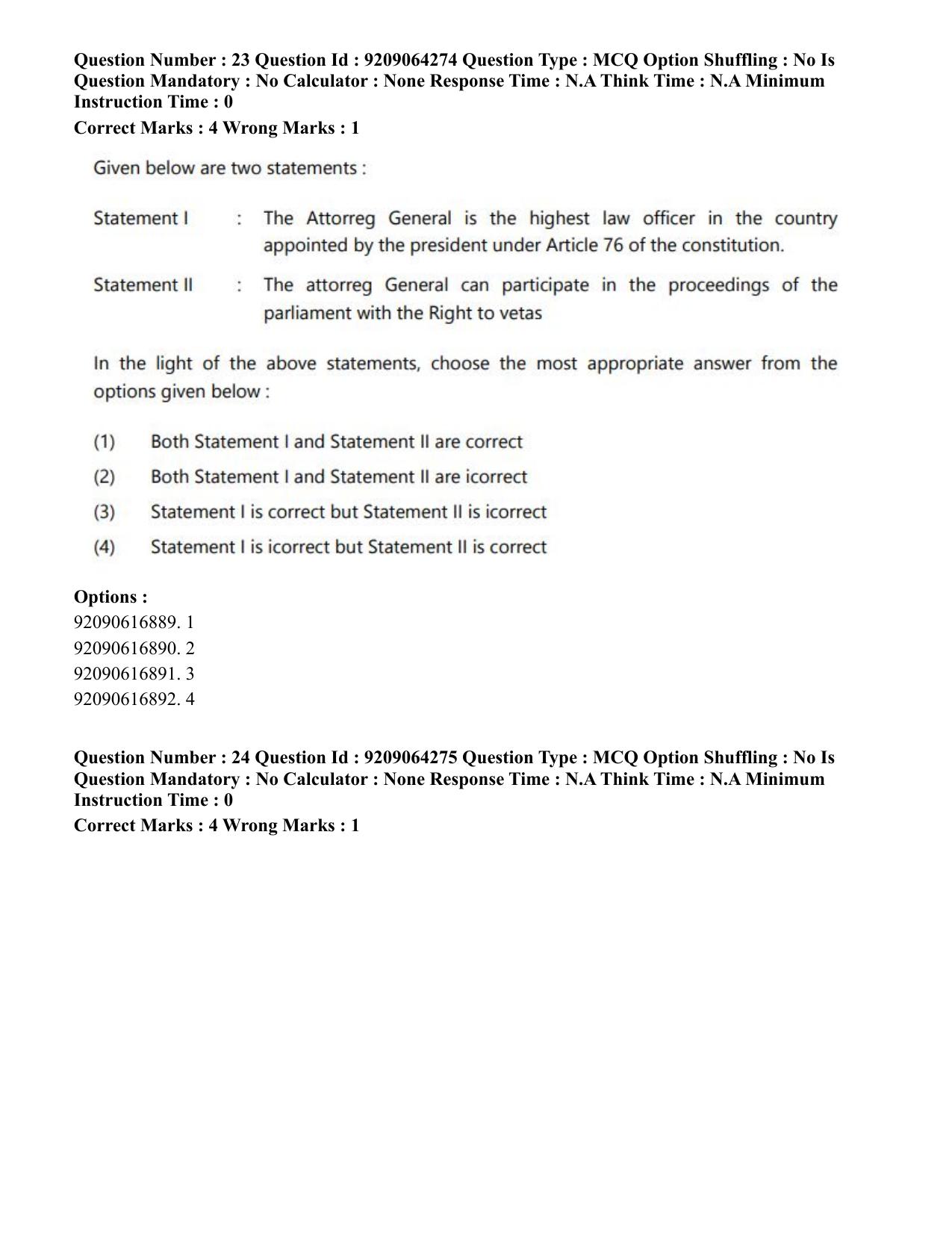 CUET PG 2023: COQP20 – Sports Physiology (Eng.)- Shift 1 (06-06-2023) Question Paper - Page 28