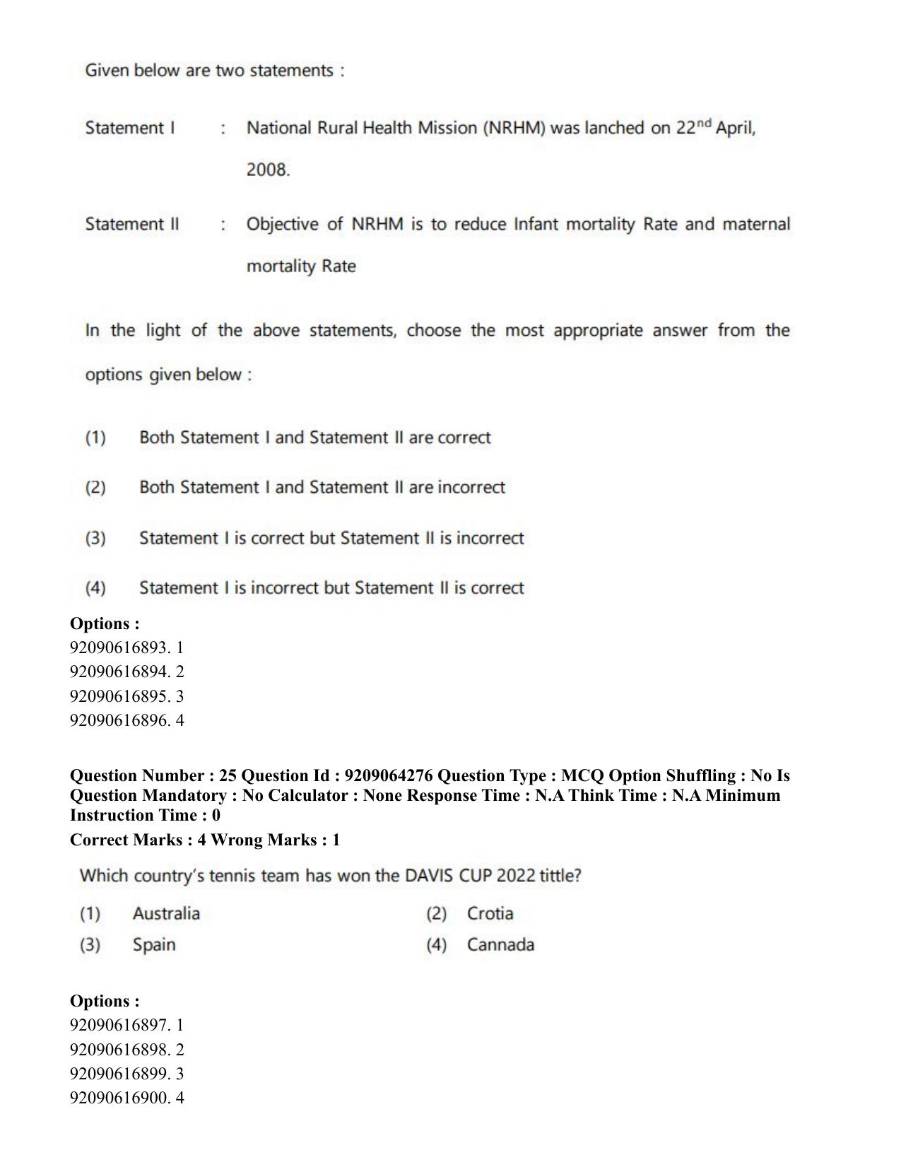 CUET PG 2023: COQP20 – Sports Physiology (Eng.)- Shift 1 (06-06-2023) Question Paper - Page 30