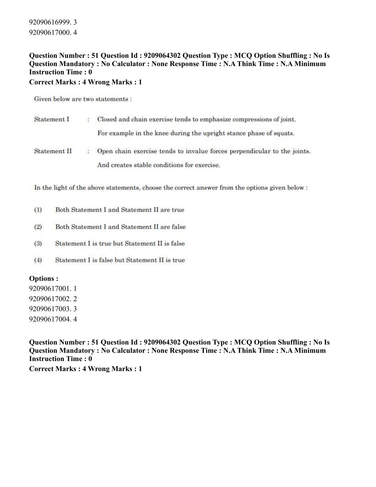 CUET PG 2023: COQP20 – Sports Physiology (Eng.)- Shift 1 (06-06-2023) Question Paper - Page 56