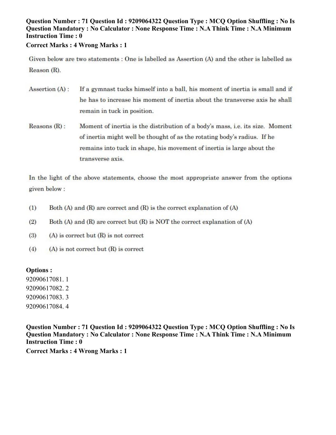 CUET PG 2023: COQP20 – Sports Physiology (Eng.)- Shift 1 (06-06-2023) Question Paper - Page 72
