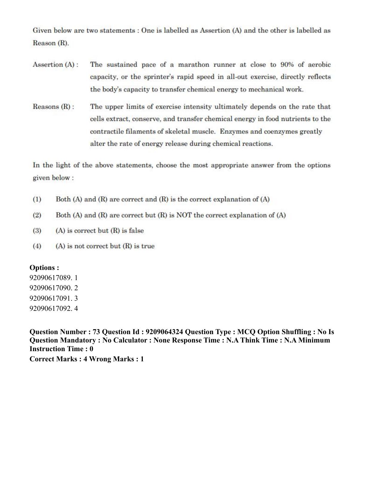 CUET PG 2023: COQP20 – Sports Physiology (Eng.)- Shift 1 (06-06-2023) Question Paper - Page 76