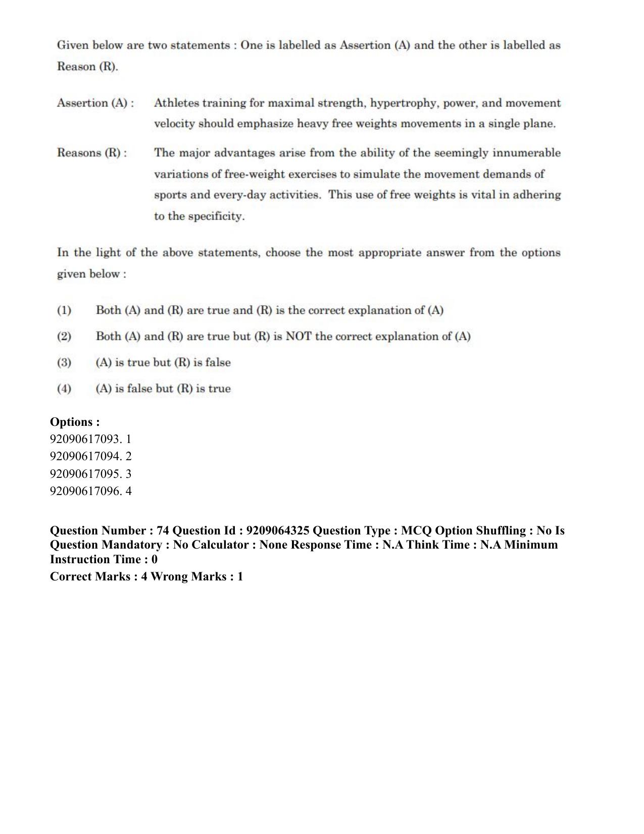 CUET PG 2023: COQP20 – Sports Physiology (Eng.)- Shift 1 (06-06-2023) Question Paper - Page 78