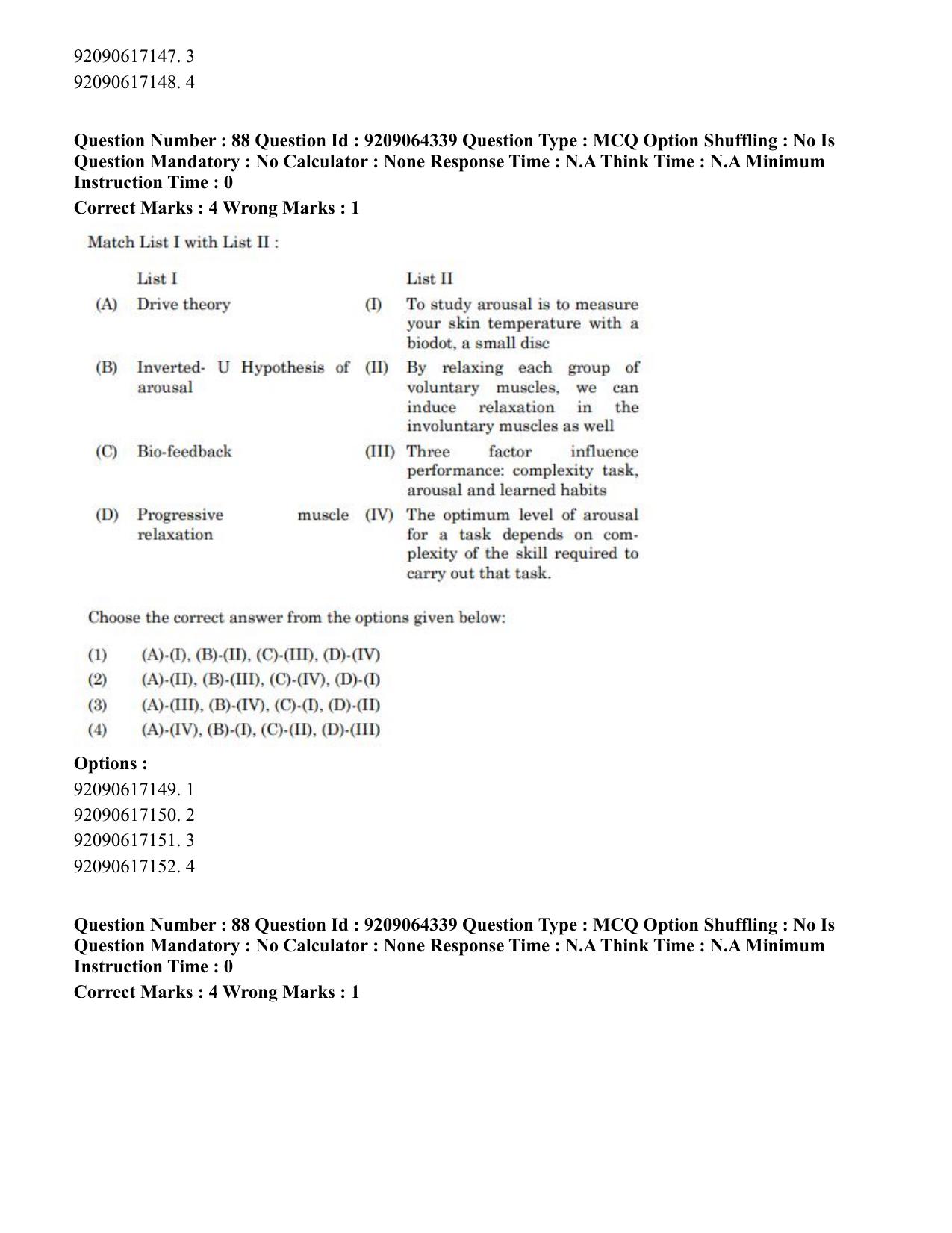 CUET PG 2023: COQP20 – Sports Physiology (Eng.)- Shift 1 (06-06-2023) Question Paper - Page 98