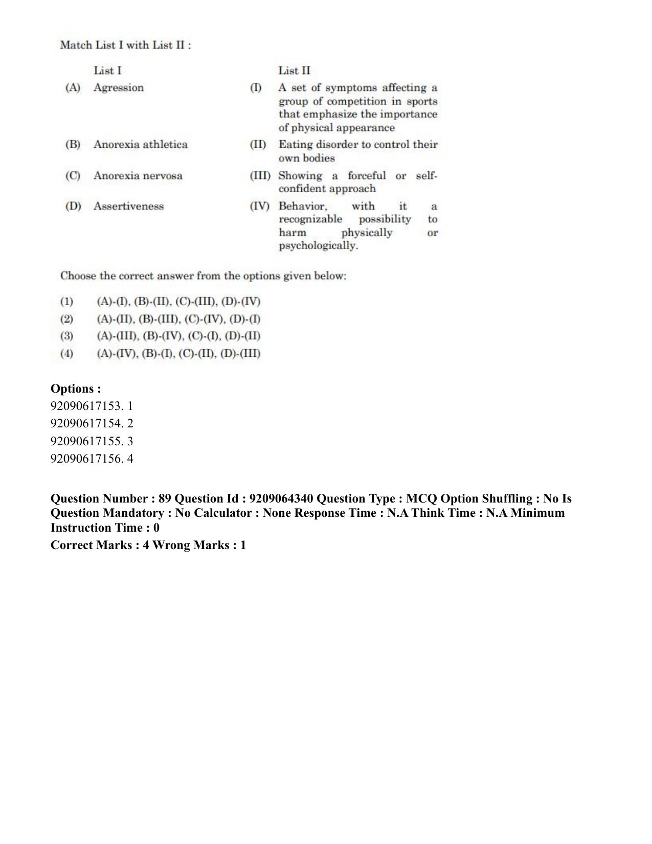 CUET PG 2023: COQP20 – Sports Physiology (Eng.)- Shift 1 (06-06-2023) Question Paper - Page 100
