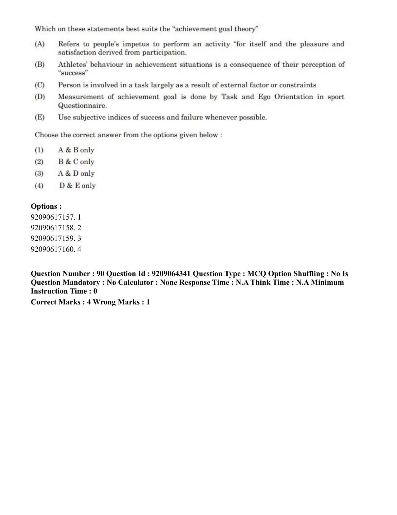 CUET PG 2023: COQP20 – Sports Physiology (Eng.)- Shift 1 (06-06-2023) Question Paper - Page 102