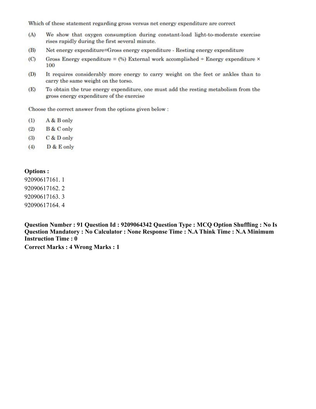 CUET PG 2023: COQP20 – Sports Physiology (Eng.)- Shift 1 (06-06-2023) Question Paper - Page 104