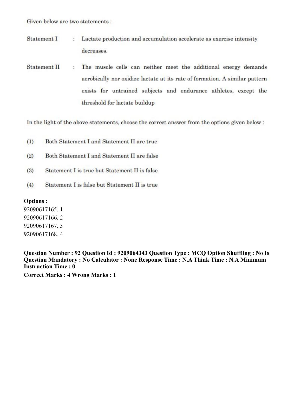 CUET PG 2023: COQP20 – Sports Physiology (Eng.)- Shift 1 (06-06-2023) Question Paper - Page 106
