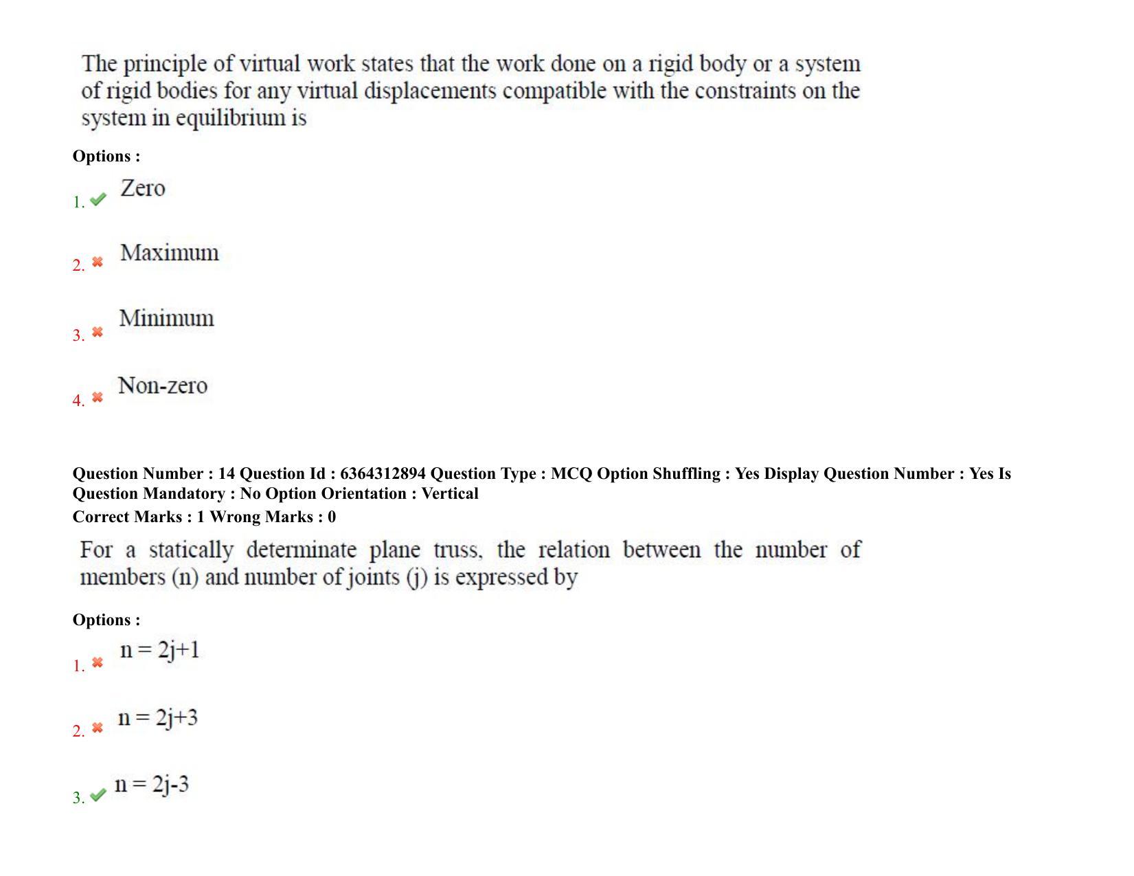 TS PGECET 2021: (ME) Mechanical Engineering Question Papers - Page 11