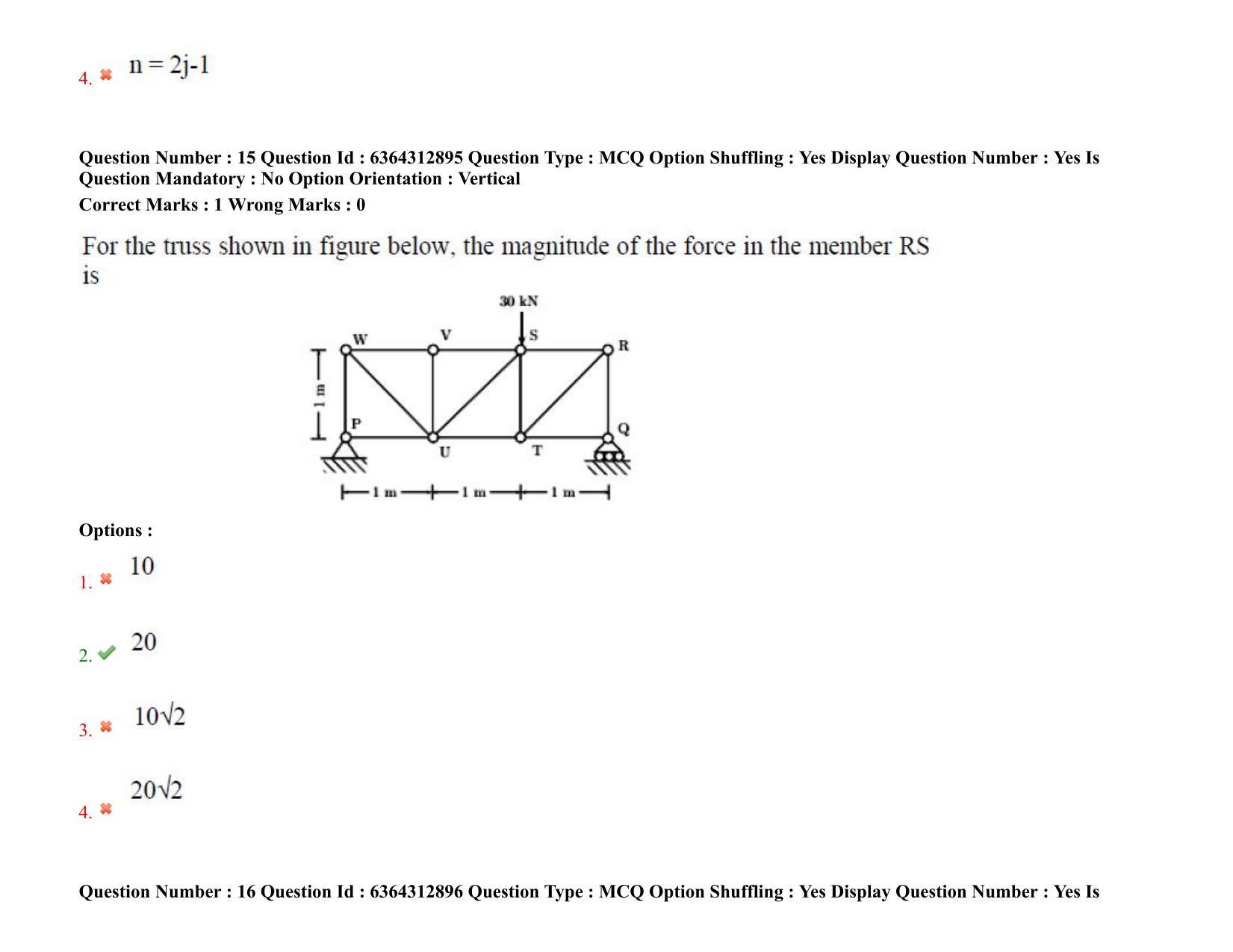 TS PGECET 2021: (ME) Mechanical Engineering Question Papers - Page 12