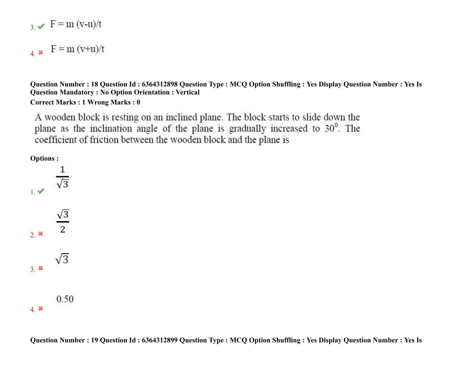 TS PGECET 2021: (ME) Mechanical Engineering Question Papers - Page 14