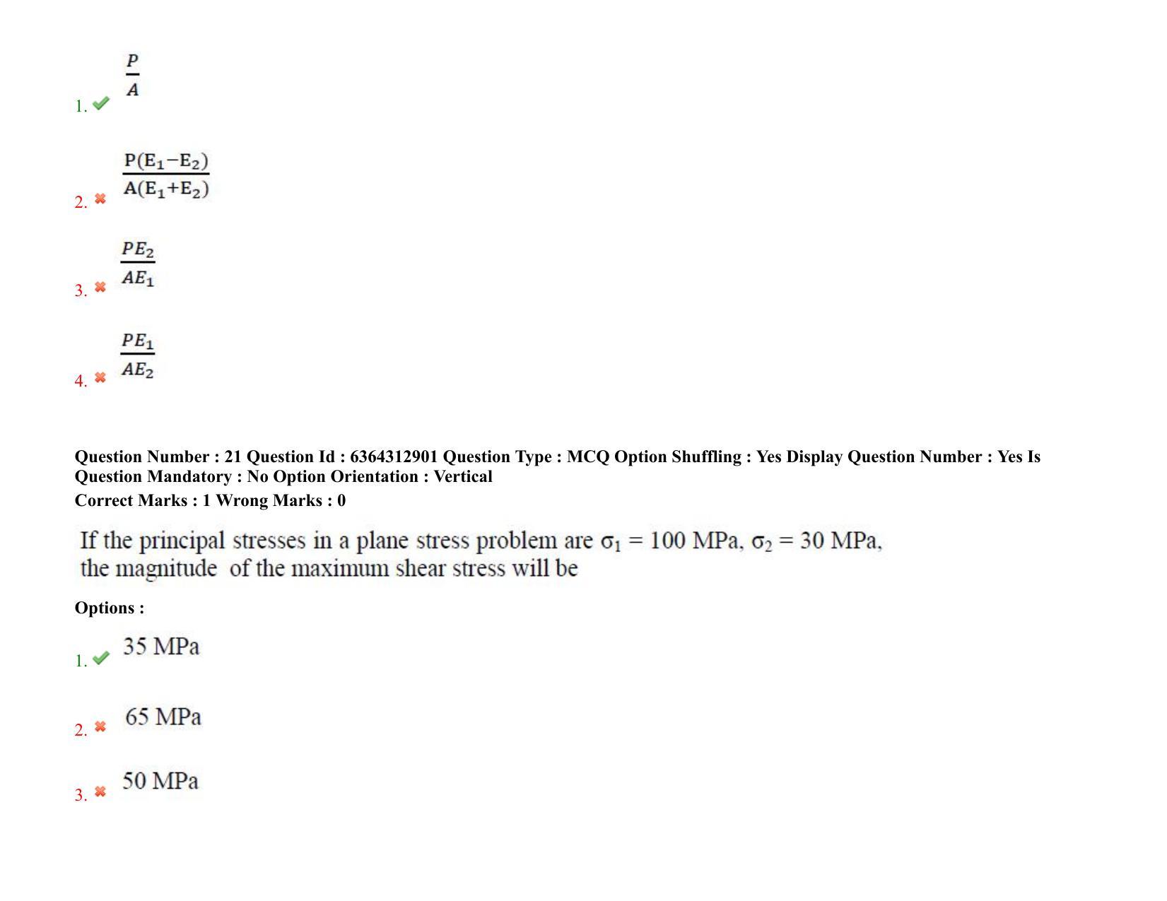 TS PGECET 2021: (ME) Mechanical Engineering Question Papers - Page 16