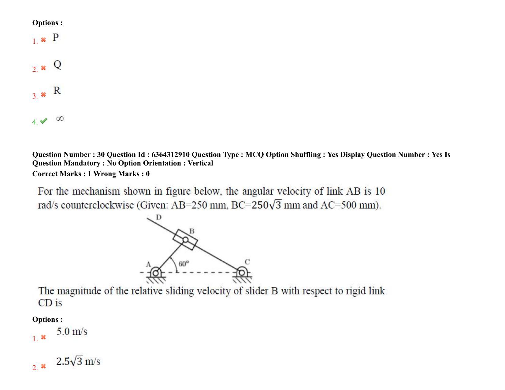 TS PGECET 2021: (ME) Mechanical Engineering Question Papers - Page 22