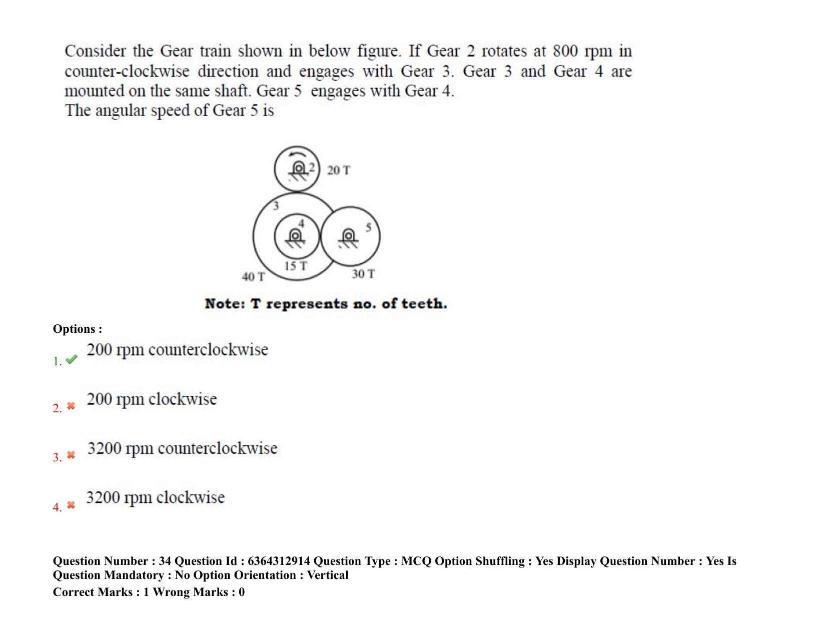 TS PGECET 2021: (ME) Mechanical Engineering Question Papers - Page 25