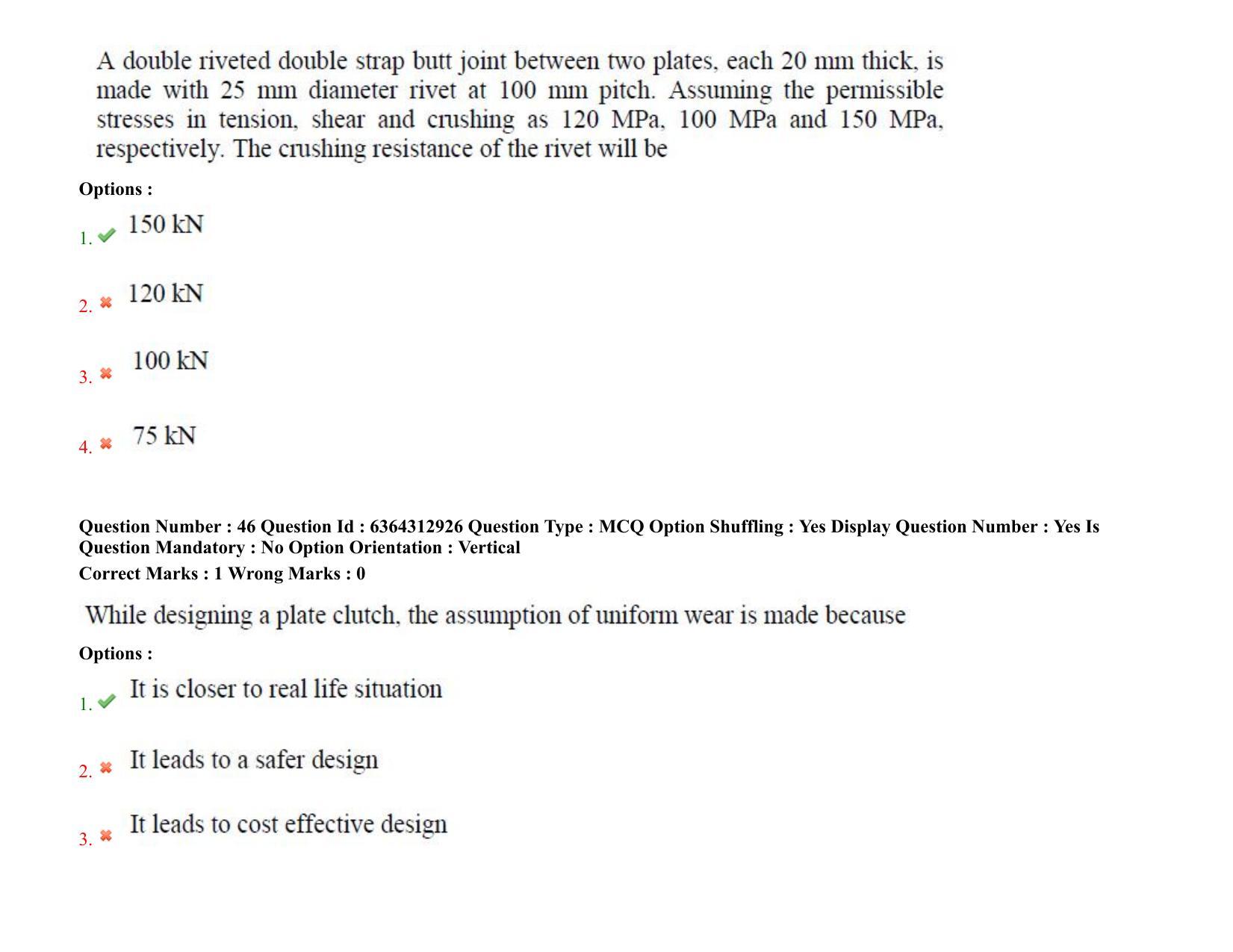 TS PGECET 2021: (ME) Mechanical Engineering Question Papers - Page 33