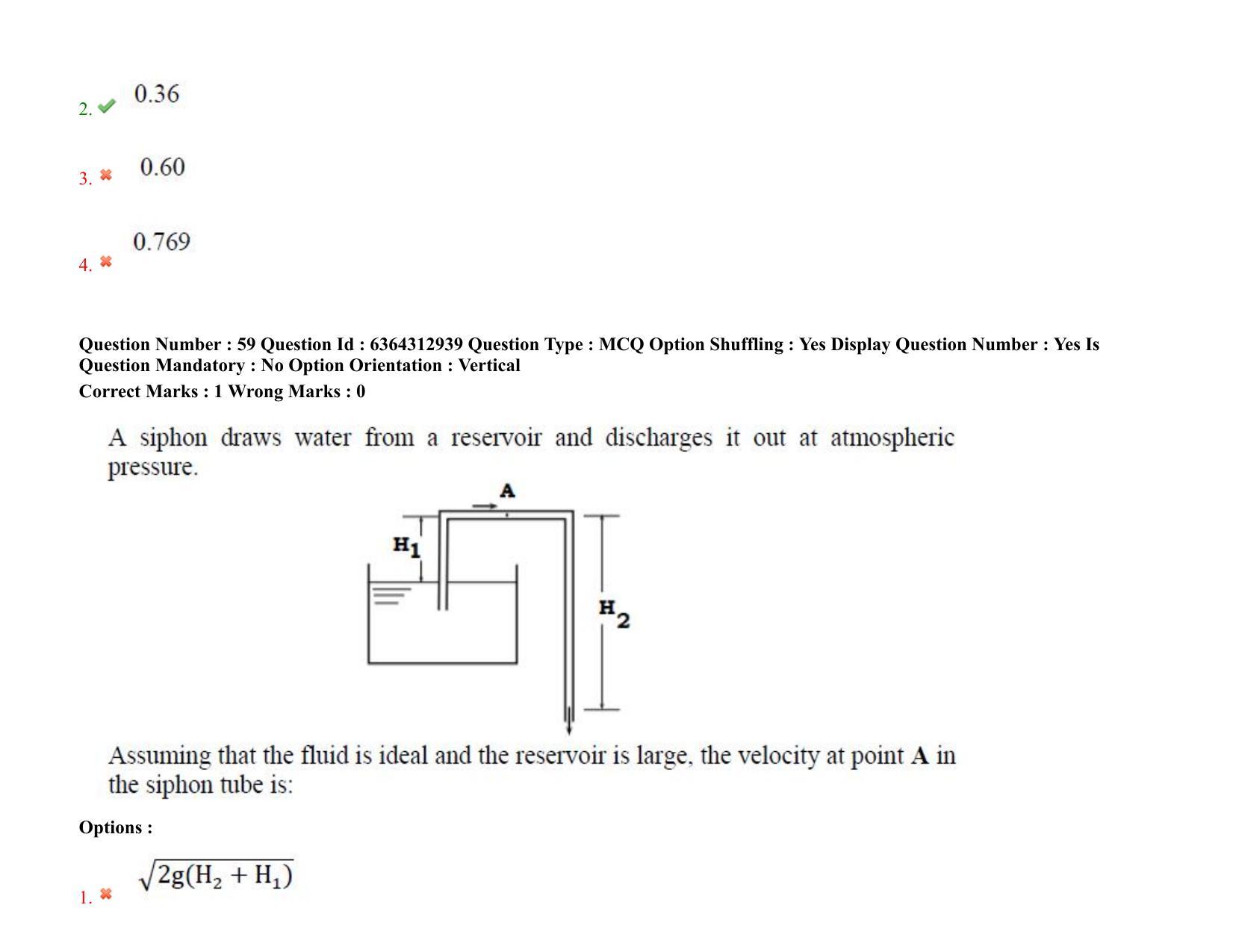 TS PGECET 2021: (ME) Mechanical Engineering Question Papers - Page 41