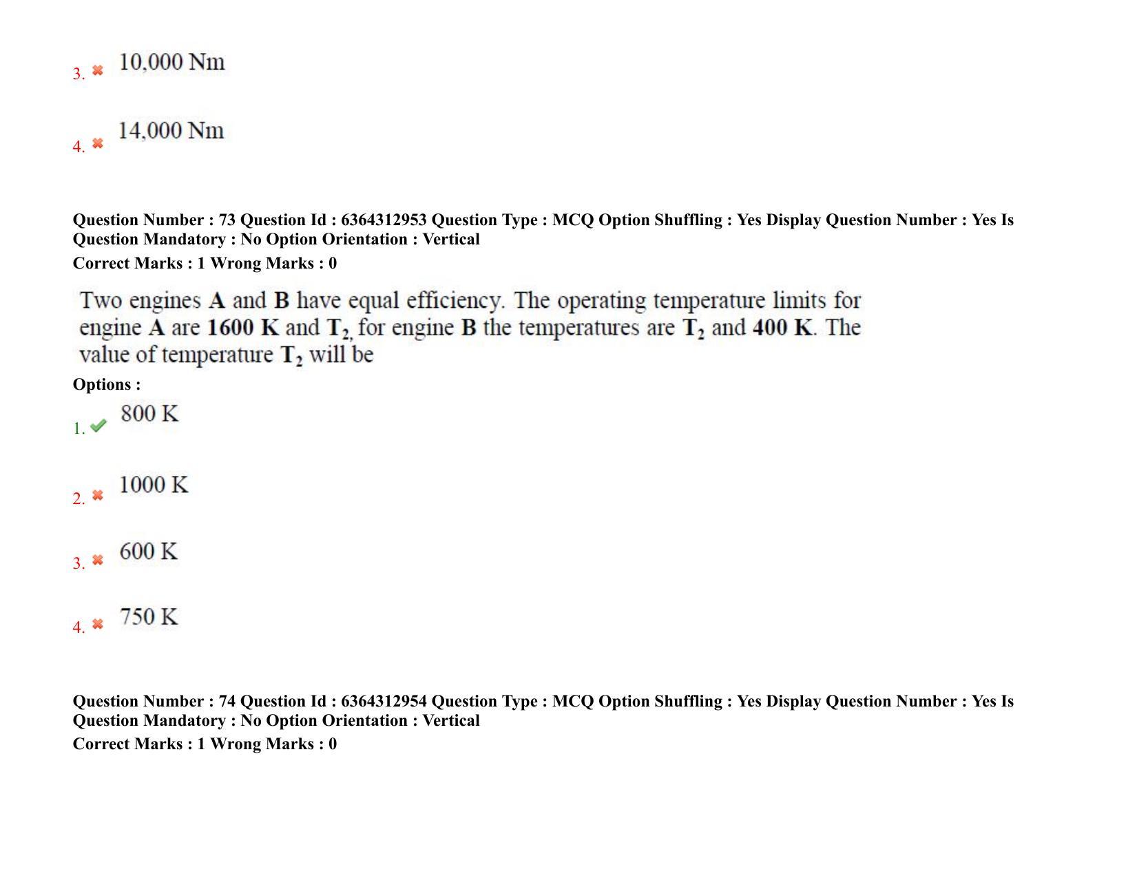 TS PGECET 2021: (ME) Mechanical Engineering Question Papers - Page 51