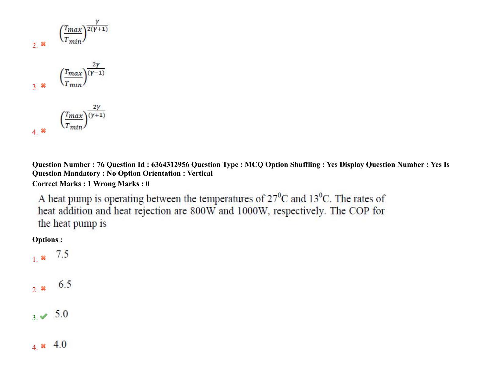 TS PGECET 2021: (ME) Mechanical Engineering Question Papers - Page 53