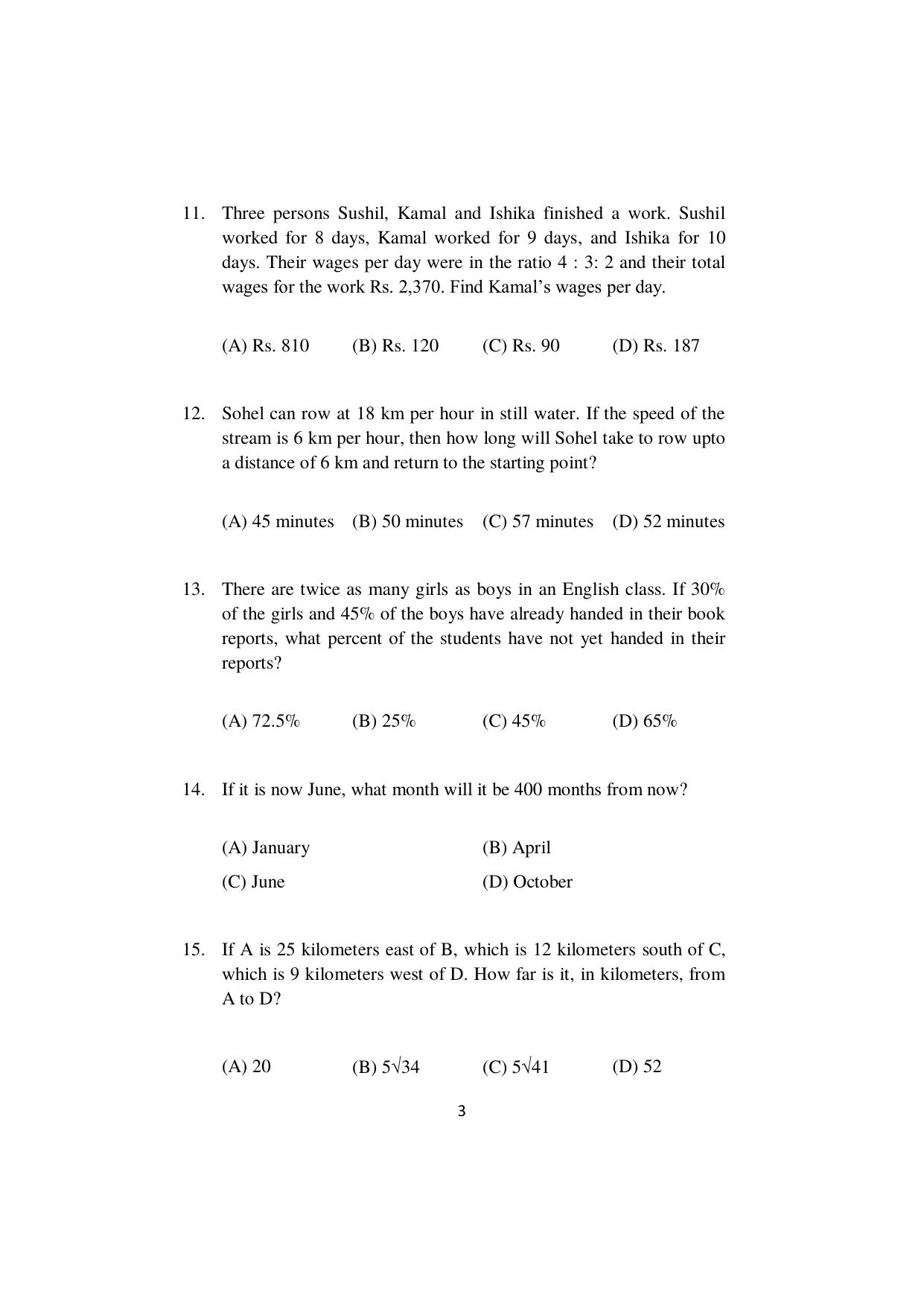 ISI Admission Test M.S (LIS) - Library and Information Science (PLA) 2024 Sample Paper - Page 3