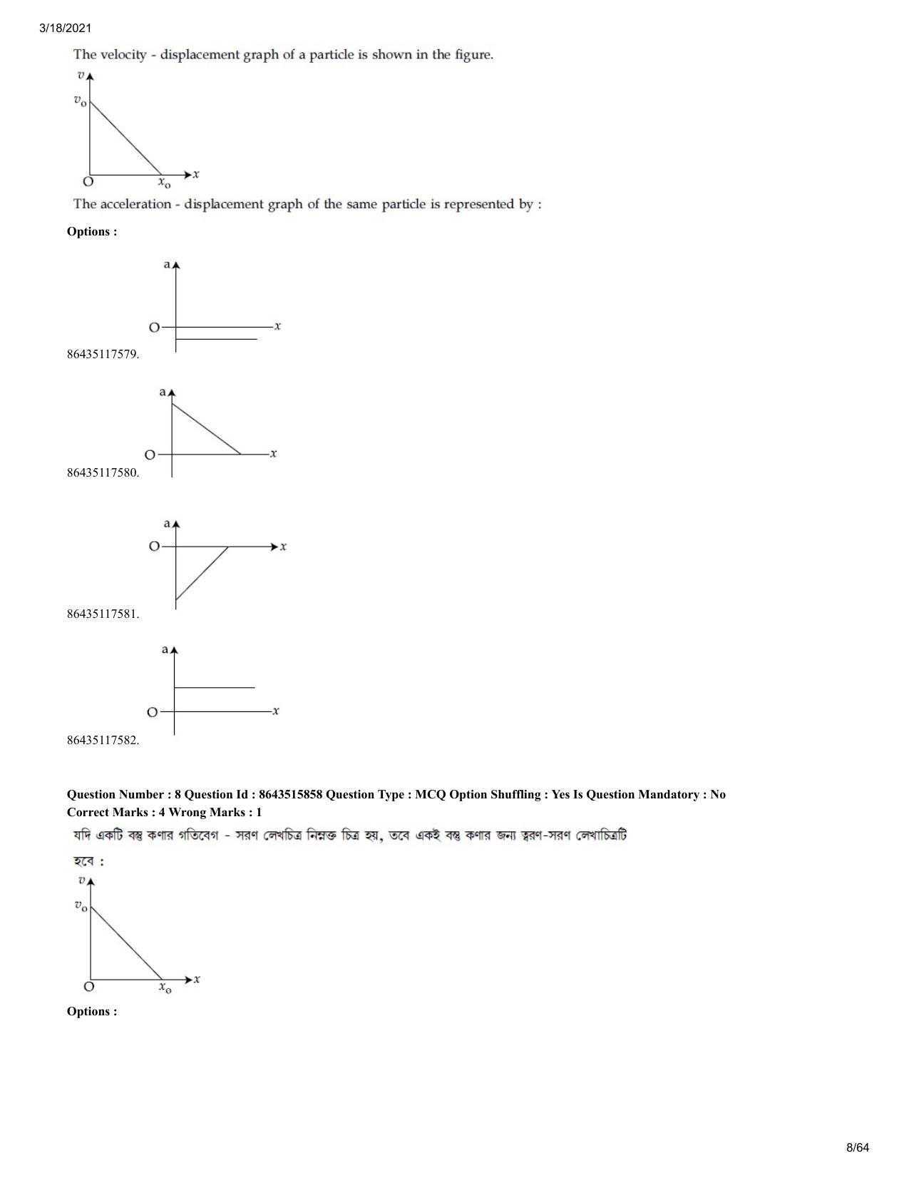 JEE Mains 2021: BTech EB (Shift 2) 18-03-2021 Question Paper - Page 8