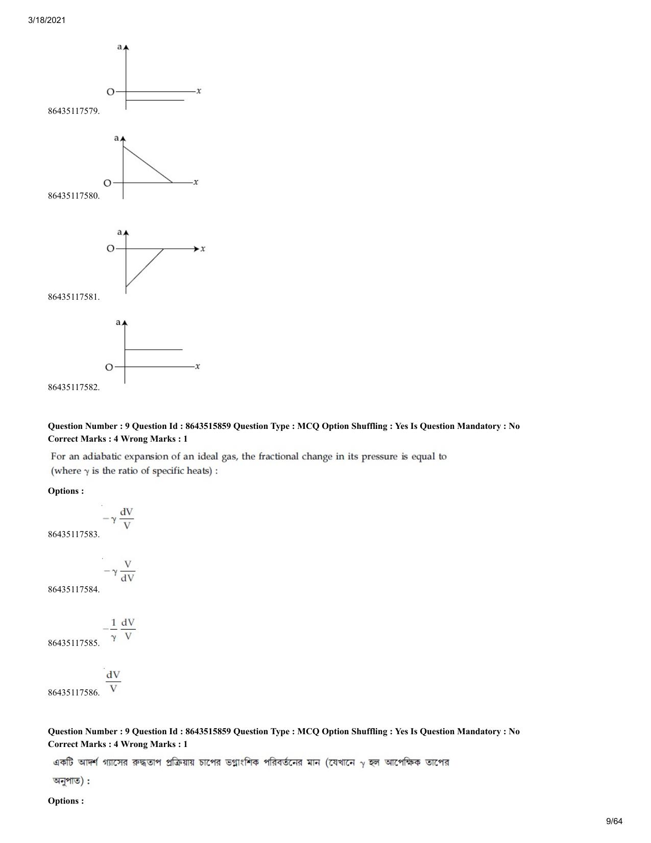 JEE Mains 2021: BTech EB (Shift 2) 18-03-2021 Question Paper - Page 9
