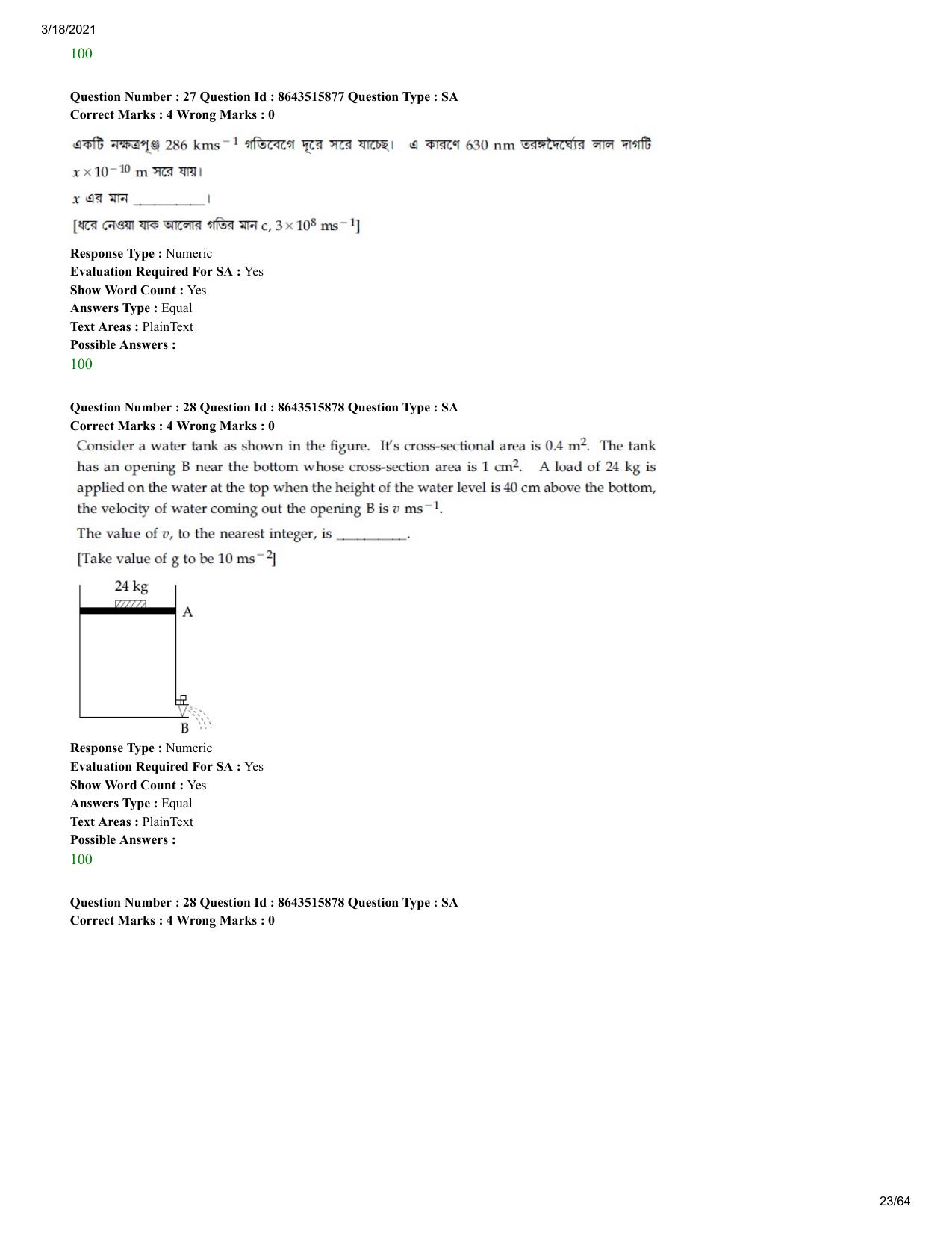 JEE Mains 2021: BTech EB (Shift 2) 18-03-2021 Question Paper - Page 23