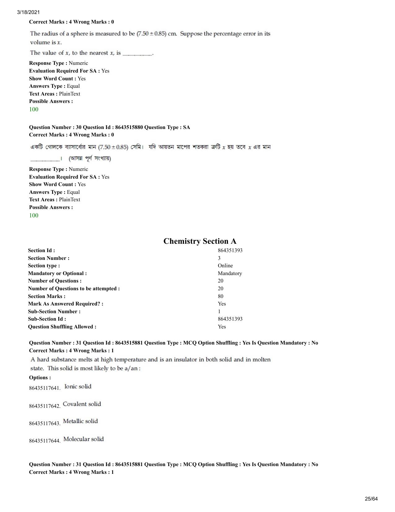 JEE Mains 2021: BTech EB (Shift 2) 18-03-2021 Question Paper - Page 25