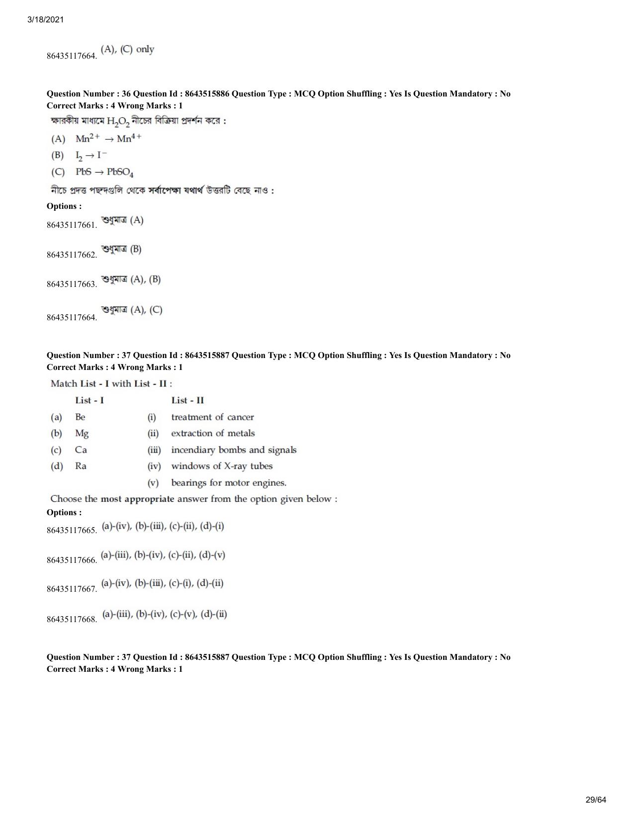 JEE Mains 2021: BTech EB (Shift 2) 18-03-2021 Question Paper - Page 29