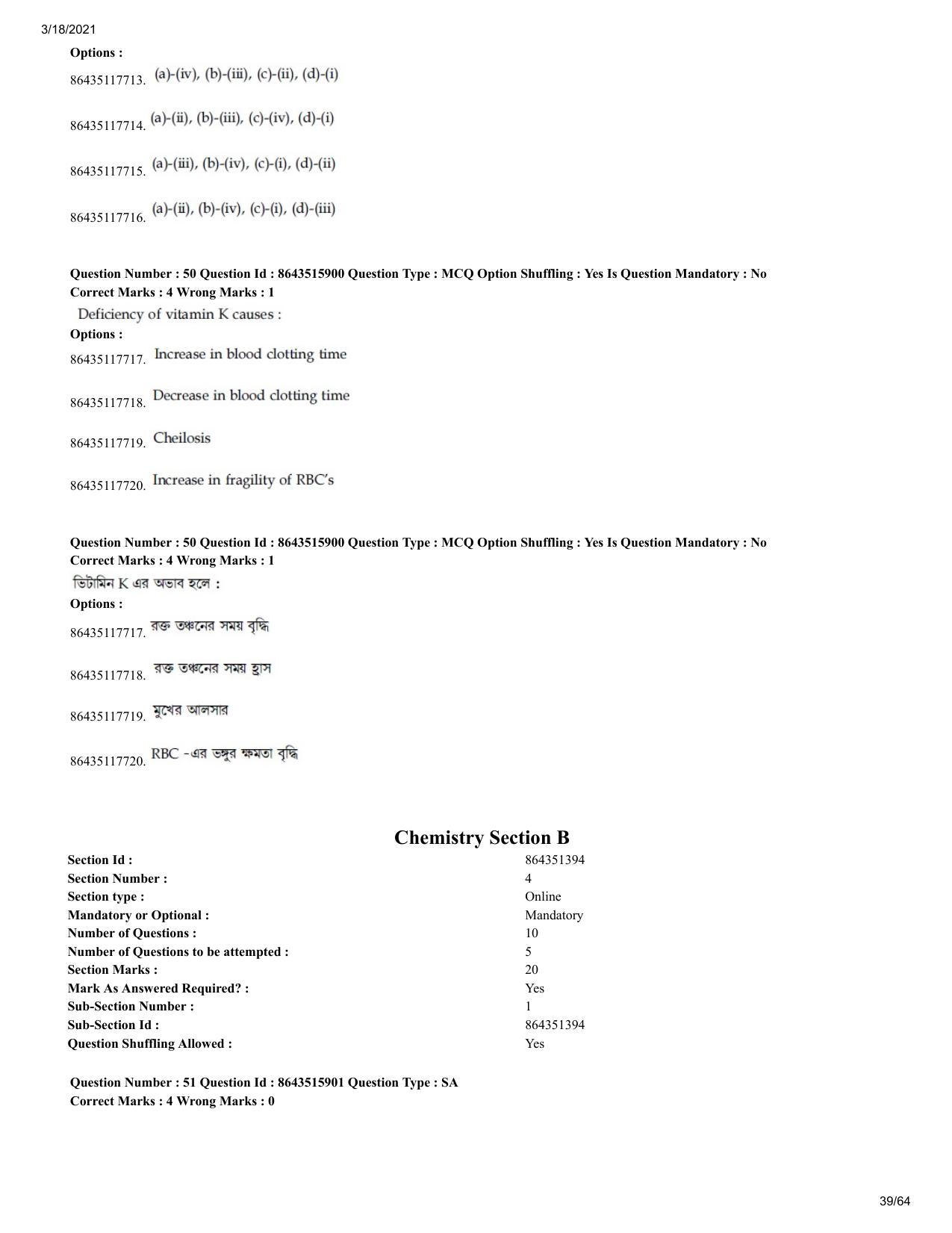 JEE Mains 2021: BTech EB (Shift 2) 18-03-2021 Question Paper - Page 39