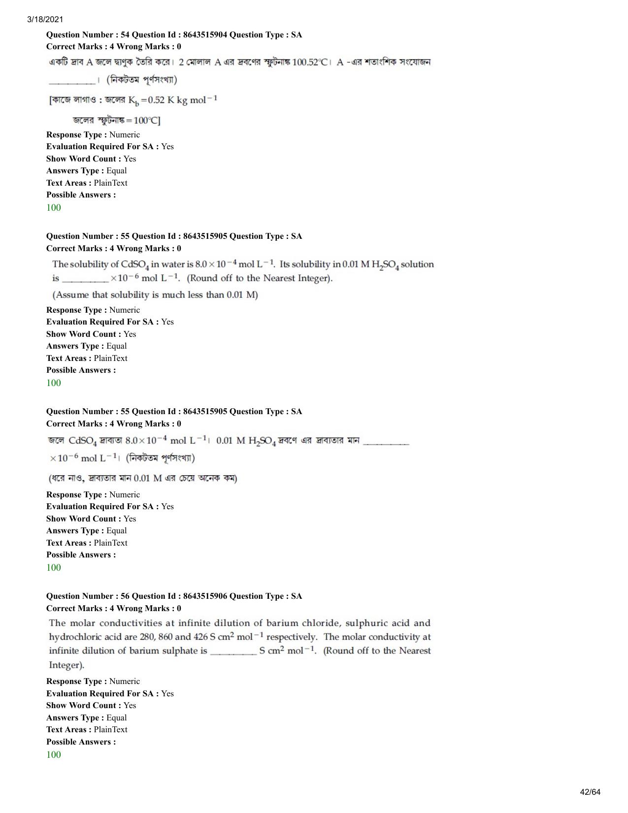 JEE Mains 2021: BTech EB (Shift 2) 18-03-2021 Question Paper - Page 42