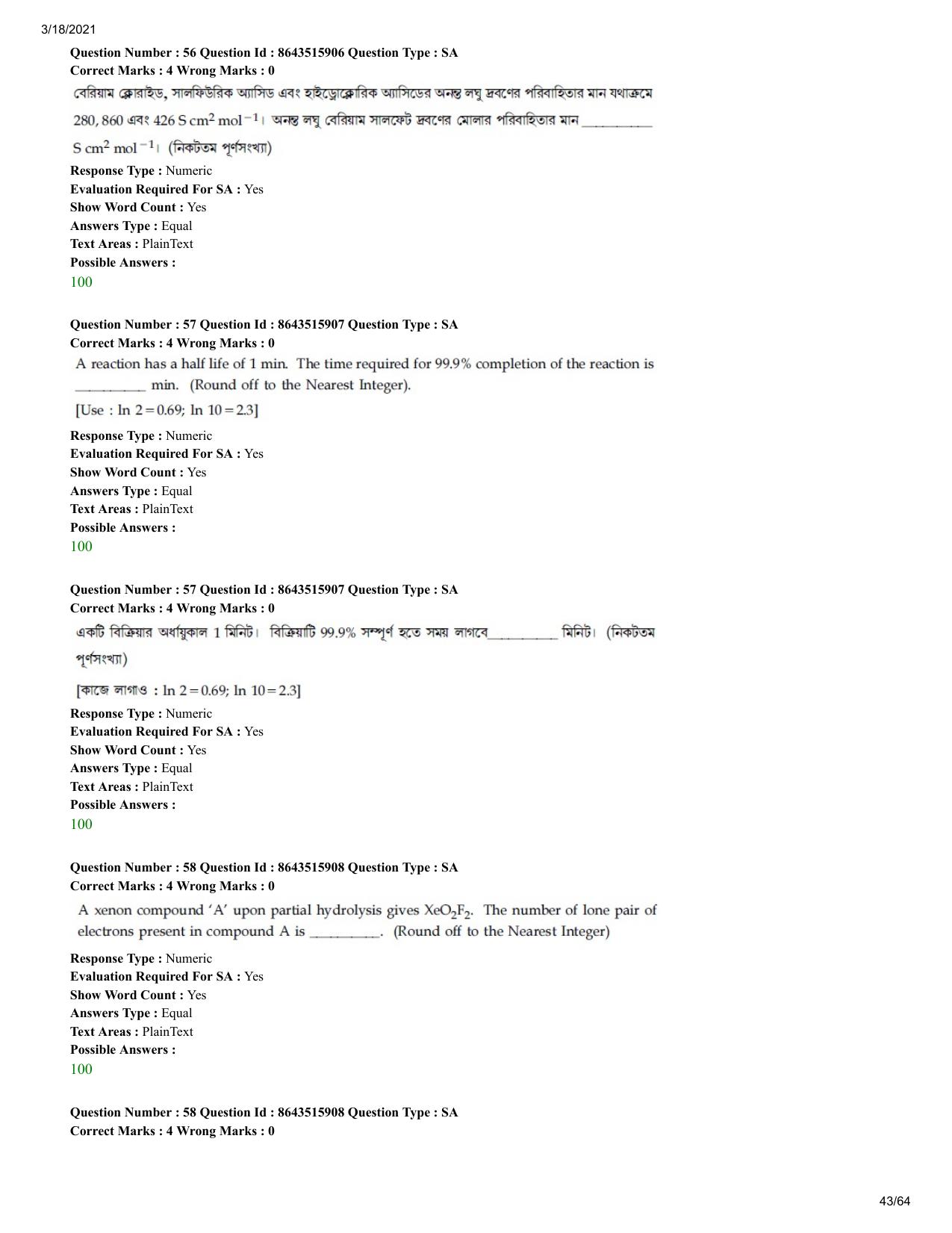 JEE Mains 2021: BTech EB (Shift 2) 18-03-2021 Question Paper - Page 43