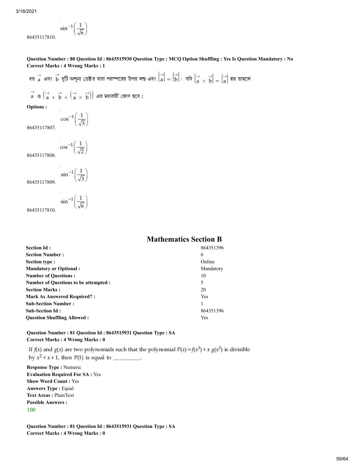 JEE Mains 2021: BTech EB (Shift 2) 18-03-2021 Question Paper - Page 59