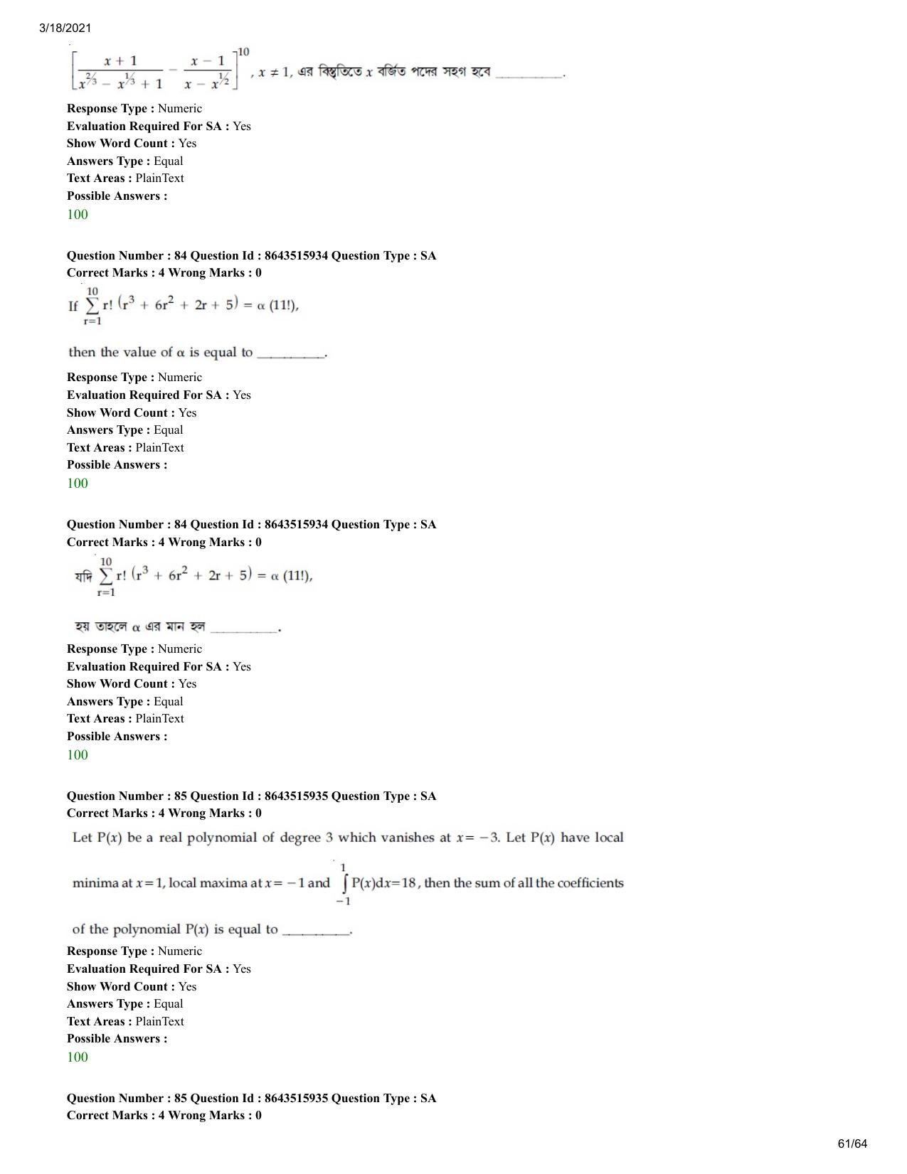 JEE Mains 2021: BTech EB (Shift 2) 18-03-2021 Question Paper - Page 61