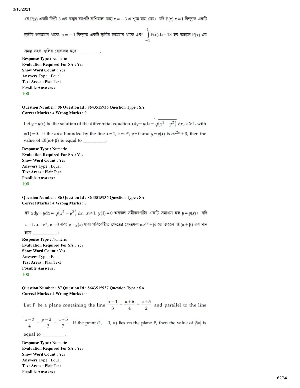JEE Mains 2021: BTech EB (Shift 2) 18-03-2021 Question Paper - Page 62