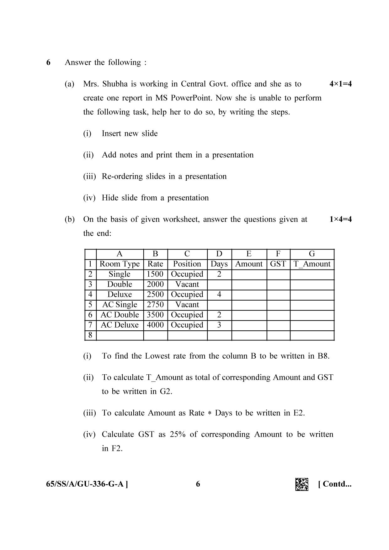 NIOS 2023 Class 12 Gujarati (Data Entry Operations) Question Paper - Page 6