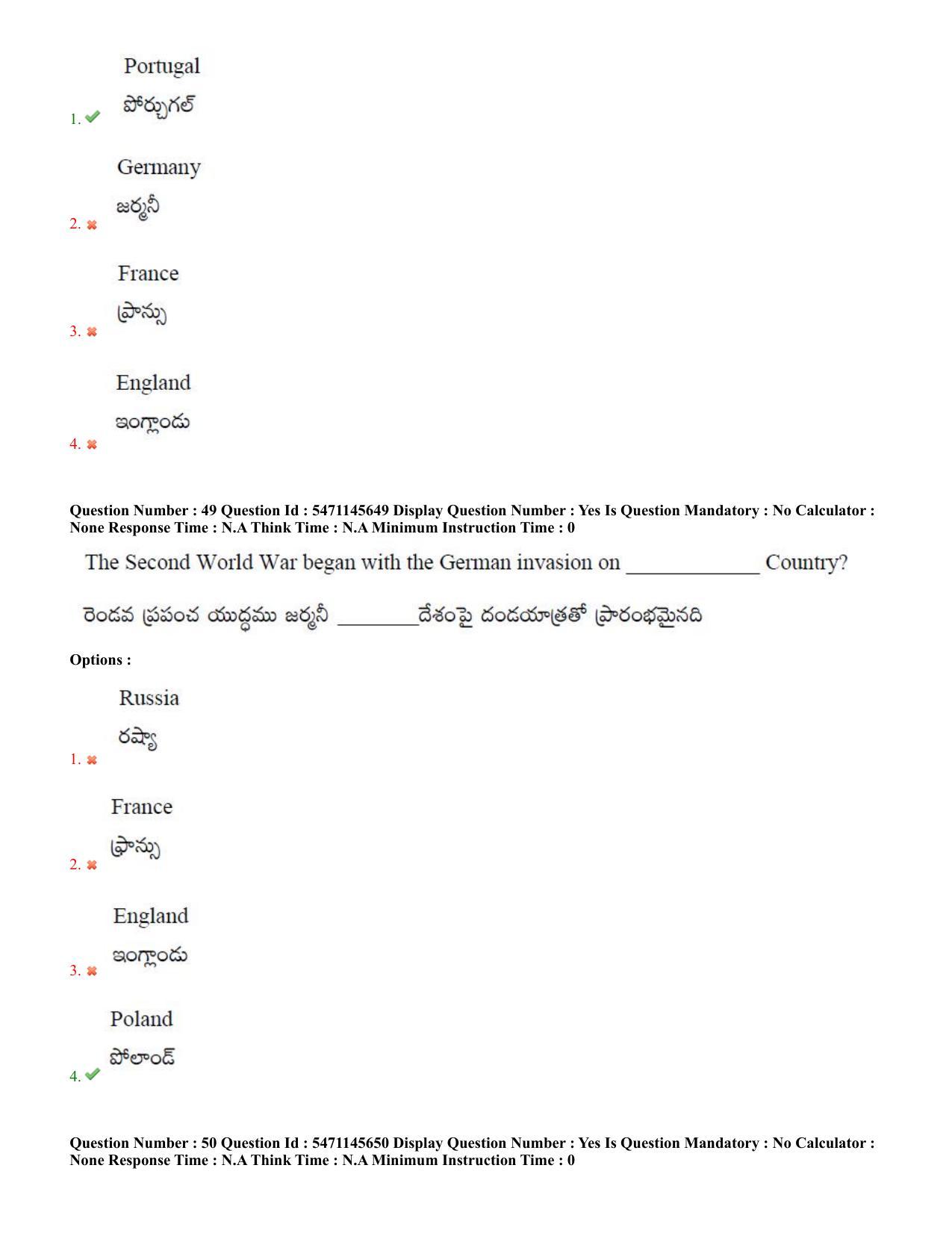 AP PGCET 2023 Political Science Paper with Answer Key - Page 29