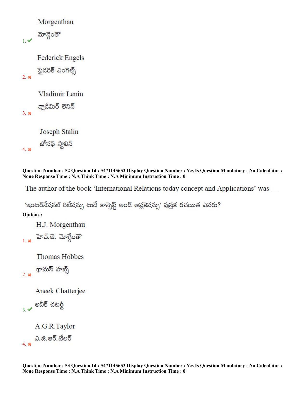 AP PGCET 2023 Political Science Paper with Answer Key - Page 31