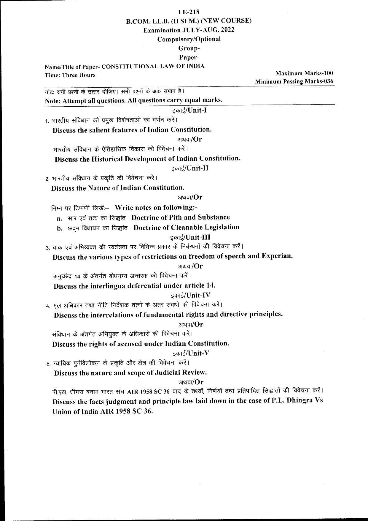 Bilaspur University Question Paper July 2022: B.Com.LL.B Second Sem (New Course) Constitutional Law Of India Paper 1 - Page 1
