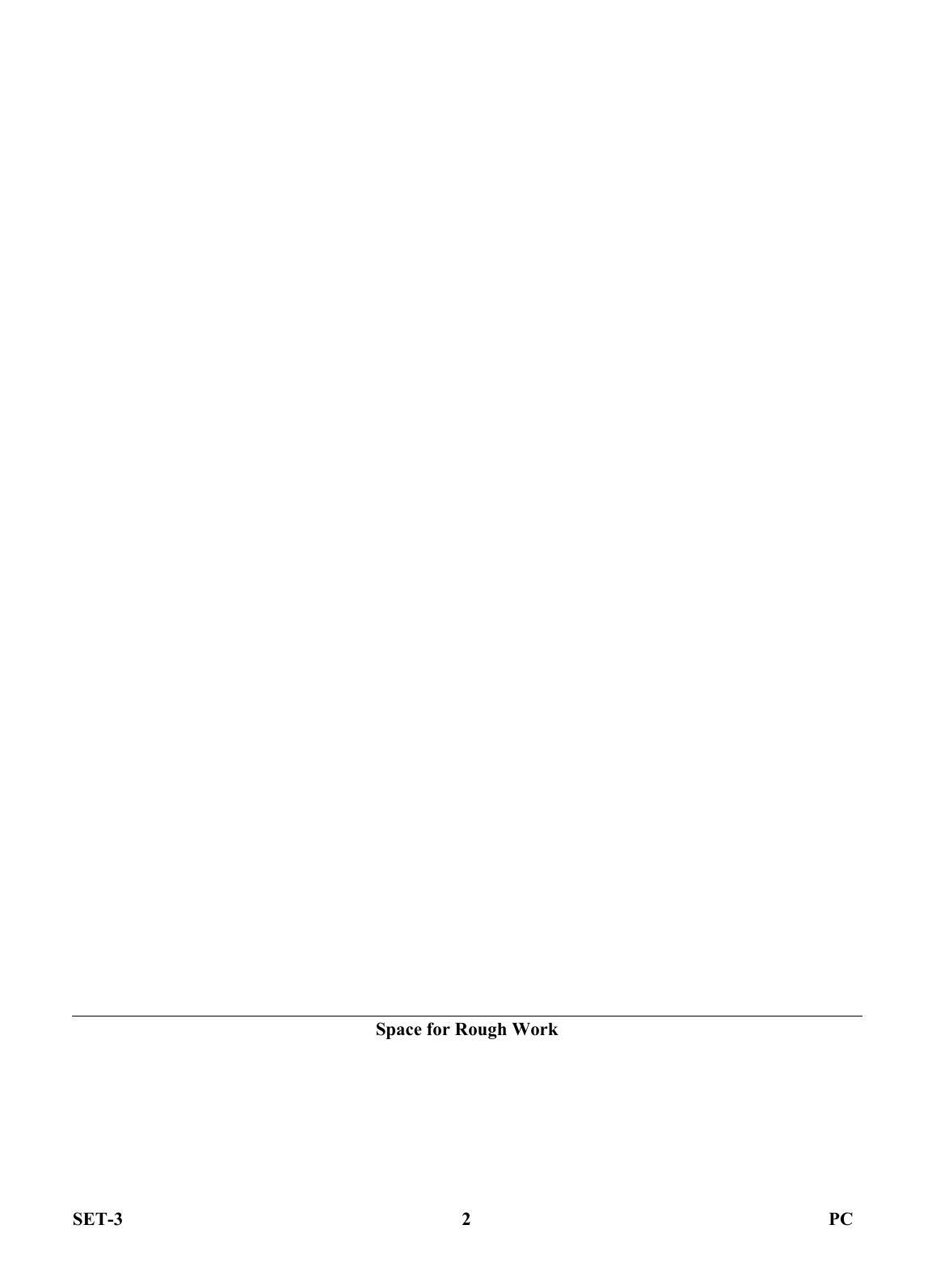 OJEE 2013 Physics / Chemistry Set 3 Question Paper - Page 1