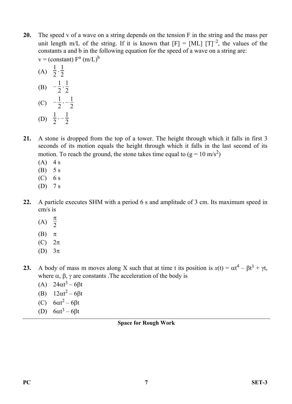 OJEE 2013 Physics / Chemistry Set 3 Question Paper - Page 6