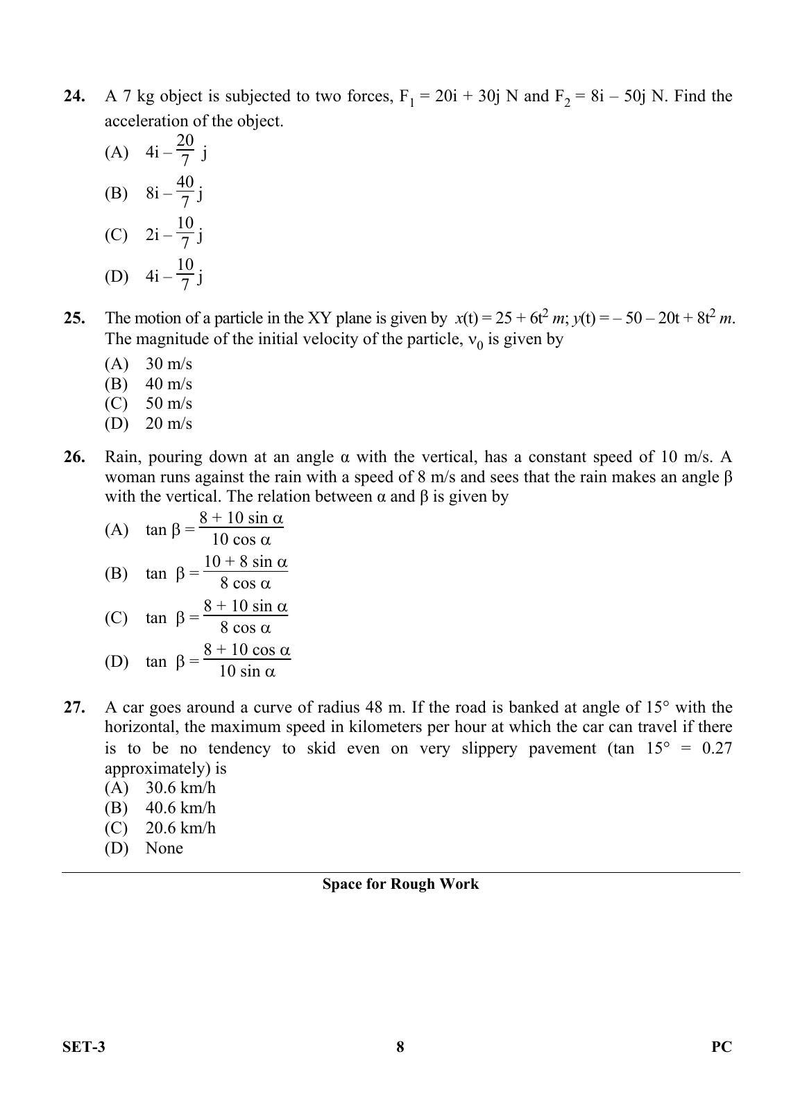 OJEE 2013 Physics / Chemistry Set 3 Question Paper - Page 7