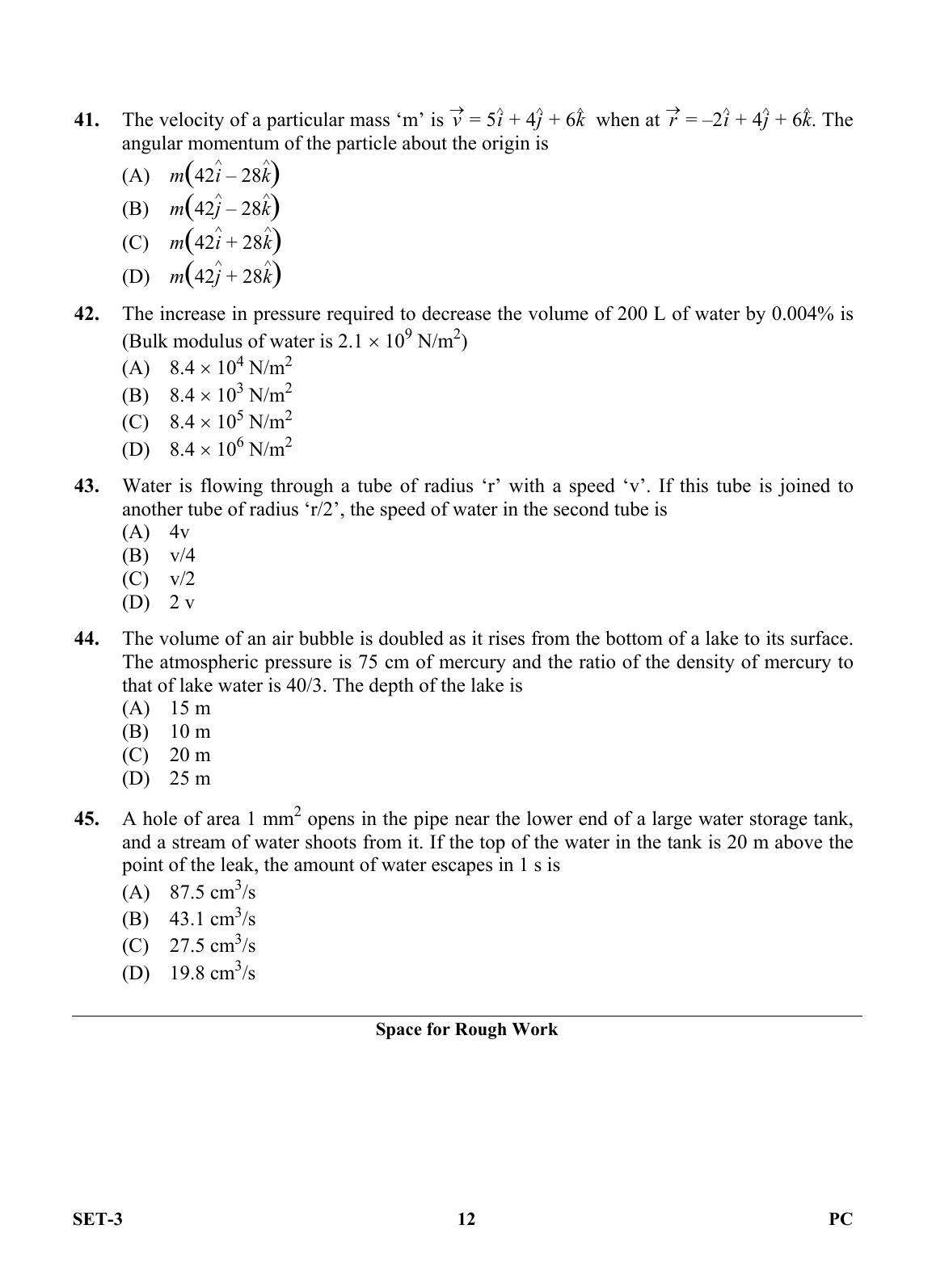 OJEE 2013 Physics / Chemistry Set 3 Question Paper - Page 11