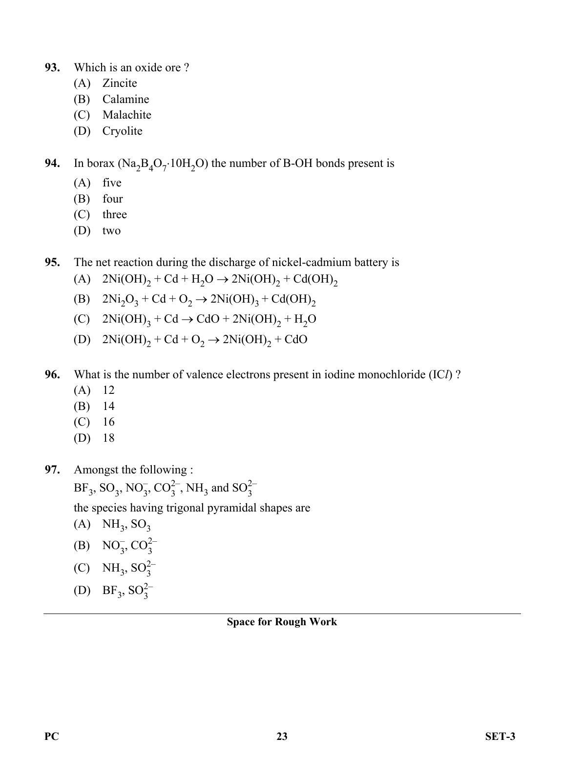 OJEE 2013 Physics / Chemistry Set 3 Question Paper - Page 22