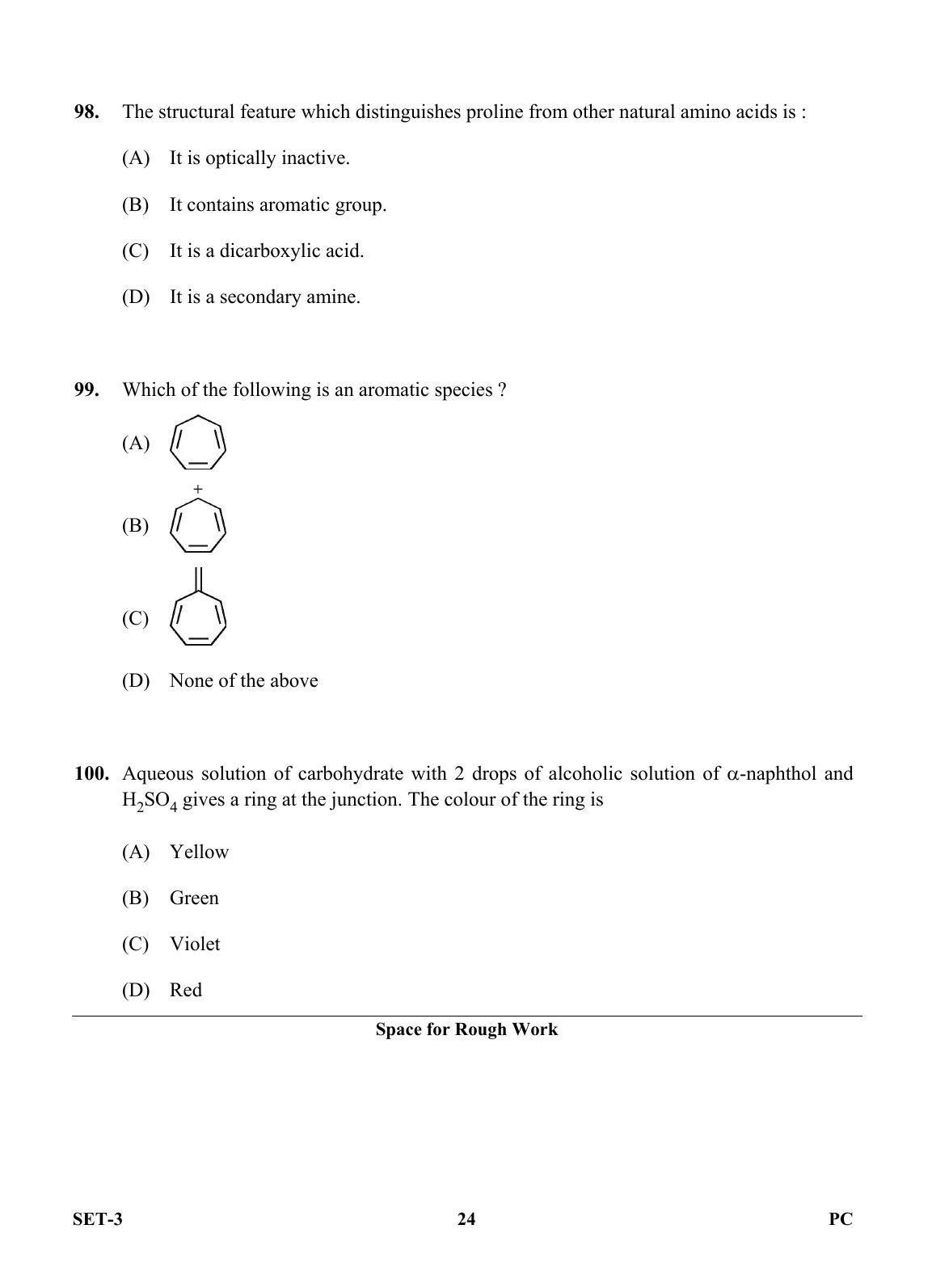 OJEE 2013 Physics / Chemistry Set 3 Question Paper - Page 23