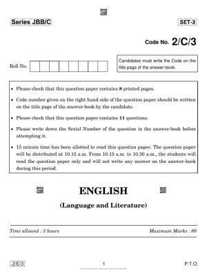 CBSE Class 10 2-C-3 Eng Lang. And Literature 2020 Compartment Question Paper